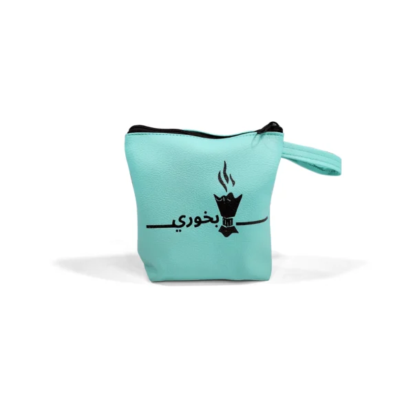 cyan bukhoor travel kit gift pouch