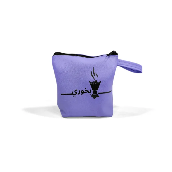 purple bukhoor travel kit gift pouch