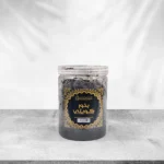Bukhoor Kuwaiti 250g (20T) – Premium Arabic Oud Ma’attar