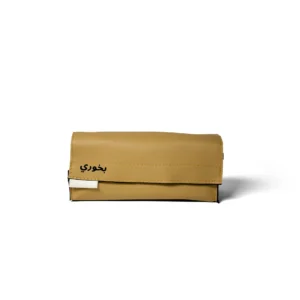 Bukhoor Pack - beige by burhani hadaya