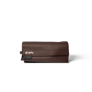 Bukhoor Pack - Brown by burhani hadaya