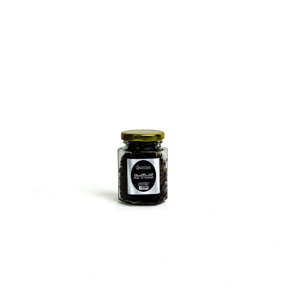 Burhani Hadaya - Hajar Al Aswad - 50grm