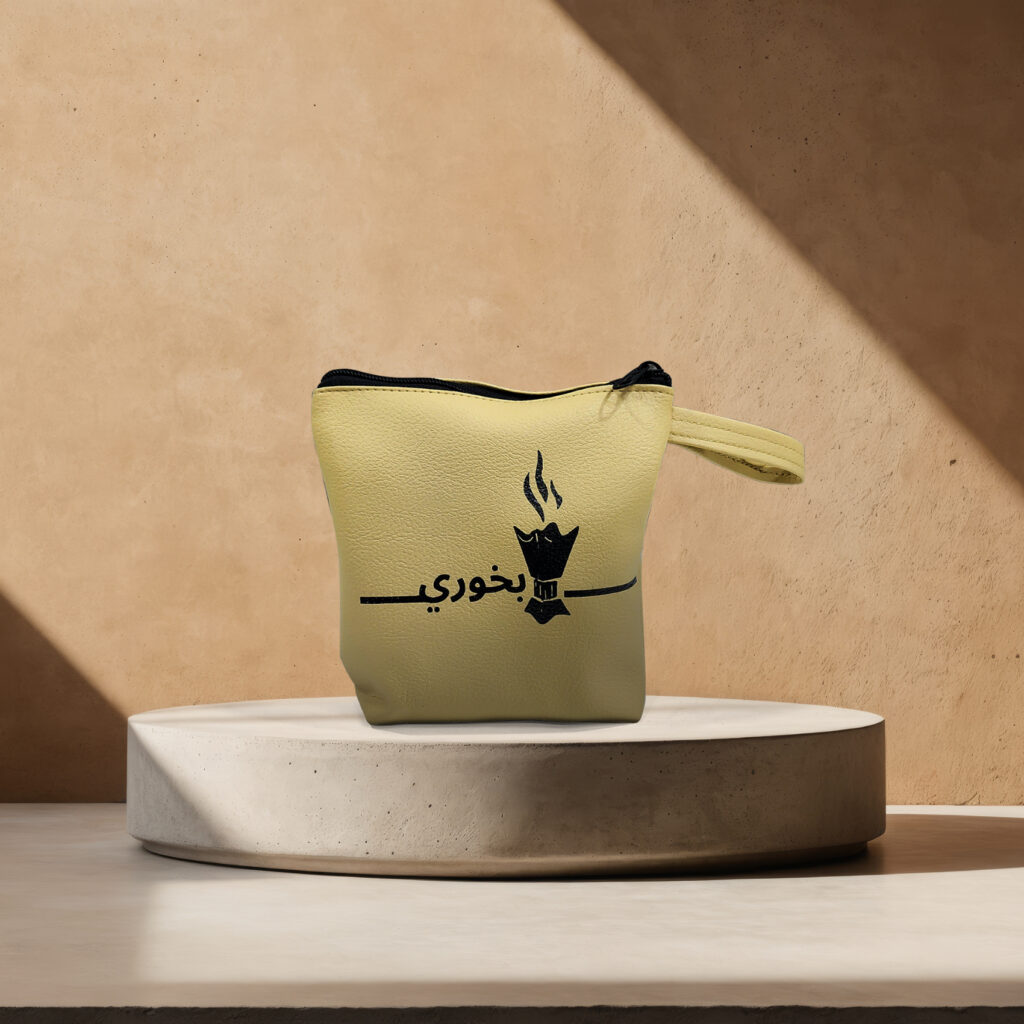 Leather gift pouch from burhani hadaya
