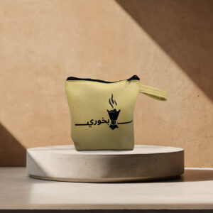 Leather gift pouch from burhani hadaya