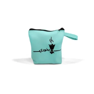 Leather gift pouch from burhani hadaya