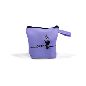 Leather gift pouch from burhani hadaya