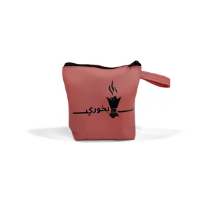 Leather gift pouch from burhani hadaya