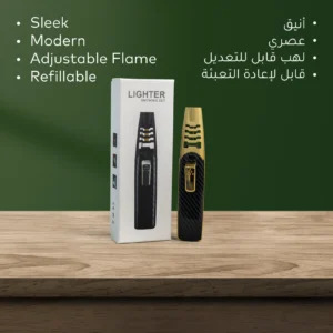 gold and black lighter from burhani hadaya