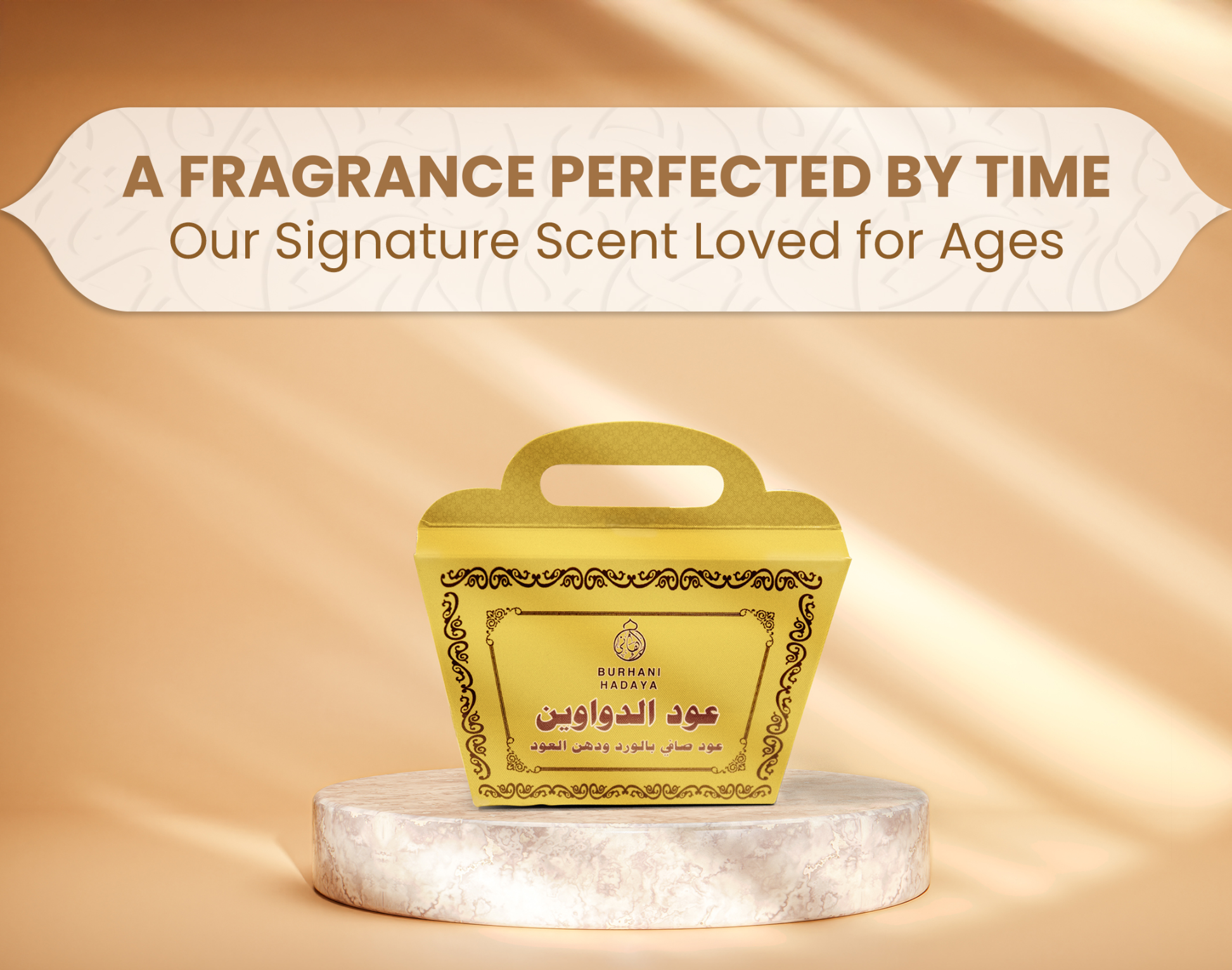 Mobile - Banner - Oud Davavine - CTA