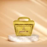 Oud Dawavine 12g – Premium Arabic Oud Ma’attar Since 1996
