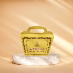 oud dawawine form burhani hadaya